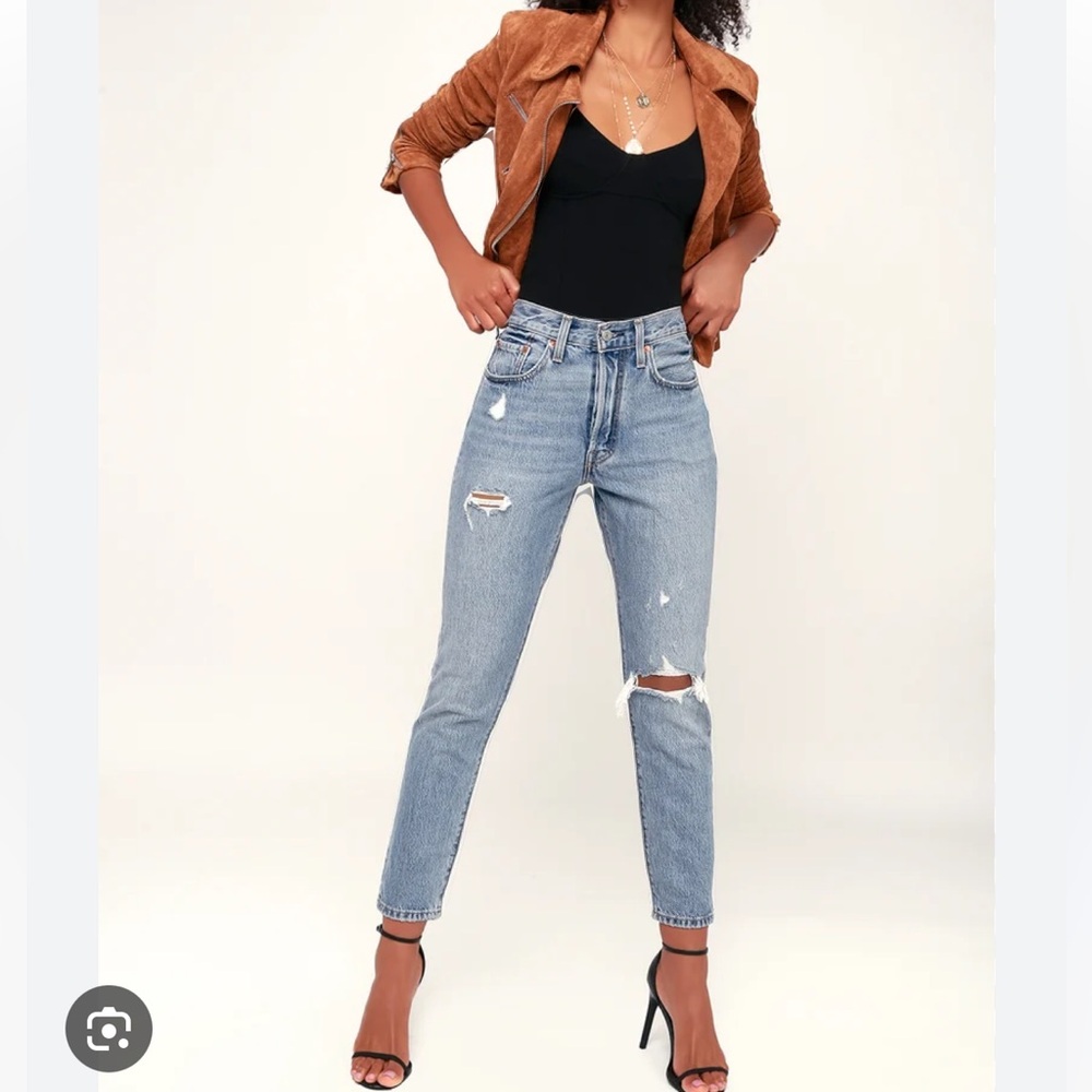 Levi’s skinny jeans